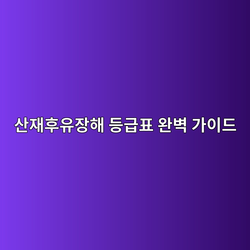 ec82b0ec9eaced9b84ec9ca0ec9ea5ed95b4 eb93b1eab889ed919c ec9984ebb2bd eab080ec9db4eb939c 1785919959